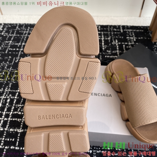 �߷��þư� ���ǵ� 2.0 �� 26BL2552231-7