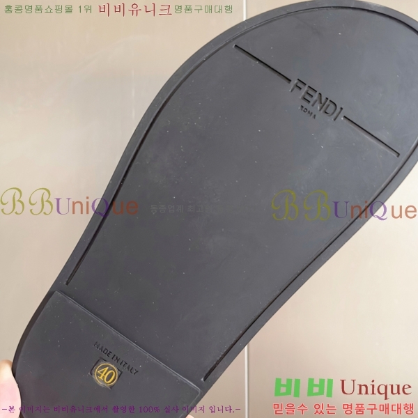 ��� ���� �������� 30FD2551413-7