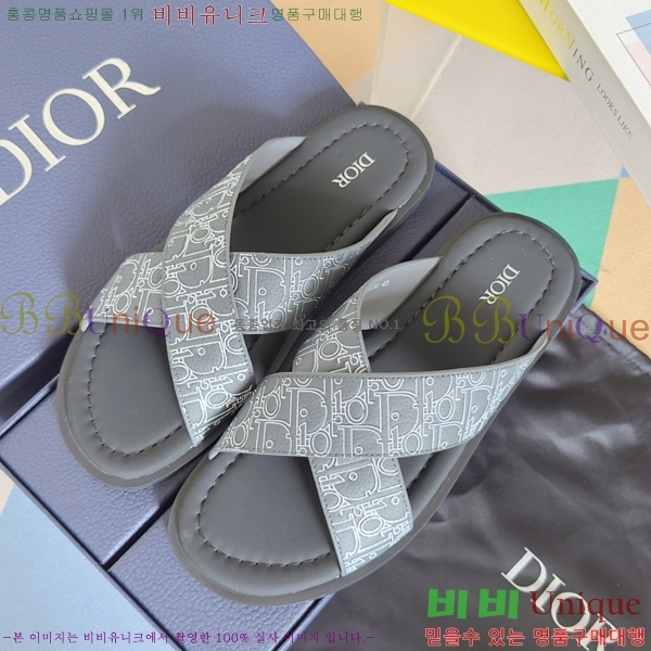 ���� ��� �˸��ƽ� ���� 24D2551410-2