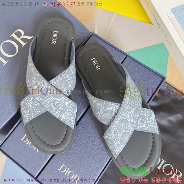 ���� ��� �˸��ƽ� ���� 24D2551410-3