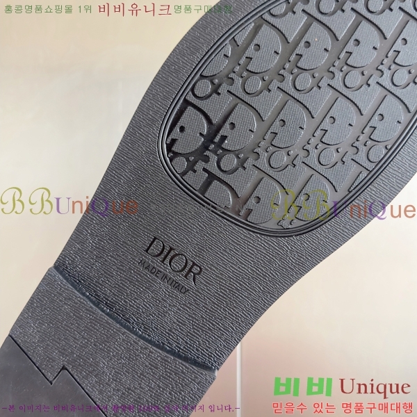 ���� ��� �˸��ƽ� ���� 24D2551410-3