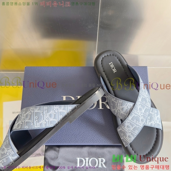 ���� ��� �˸��ƽ� ���� 24D2551410-3