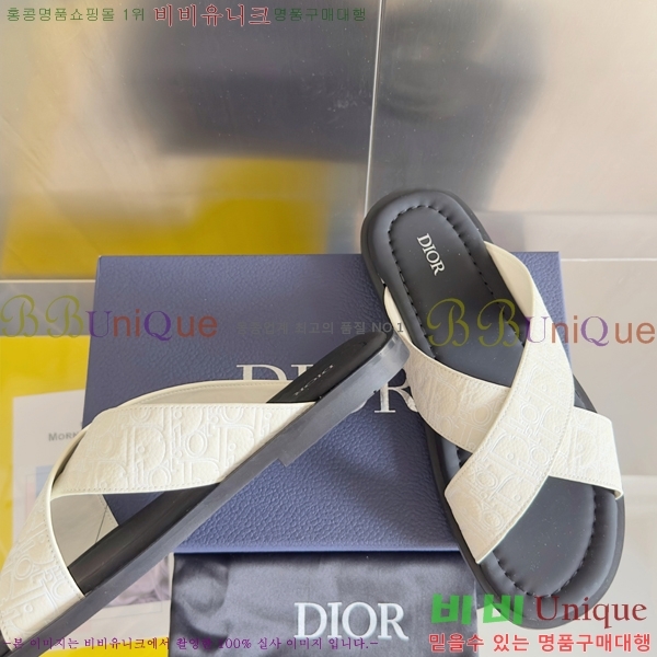 ���� ��� �˸��ƽ� ���� 24D2551410-4