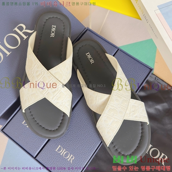 ���� ��� �˸��ƽ� ���� 24D2551410-4