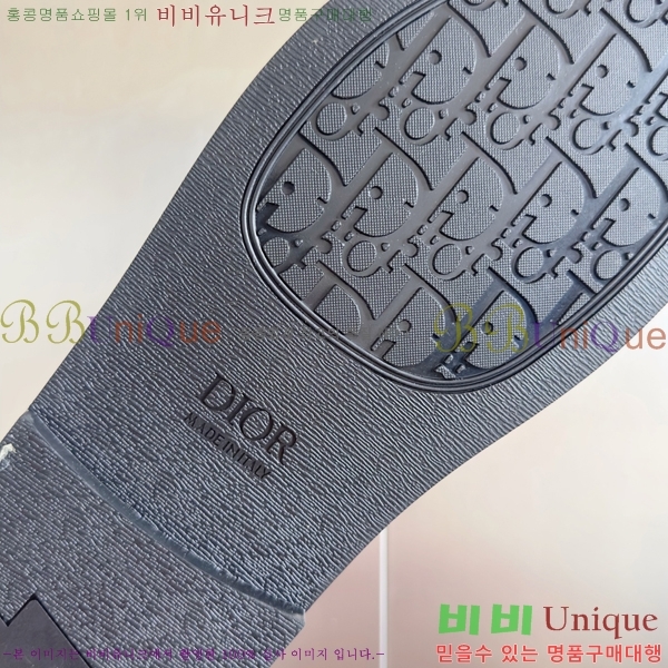 ���� ��� �˸��ƽ� ���� 24D2551410-4