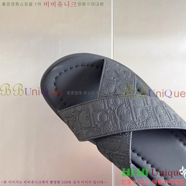 ���� ��� �˸��ƽ� ���� 24D2551410-1