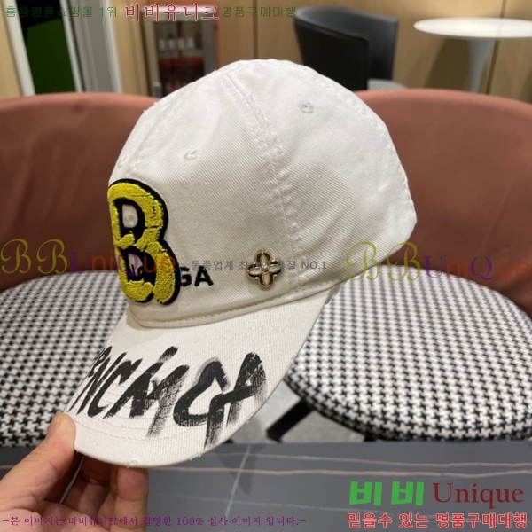 �߷��þư� ���� B654135-1