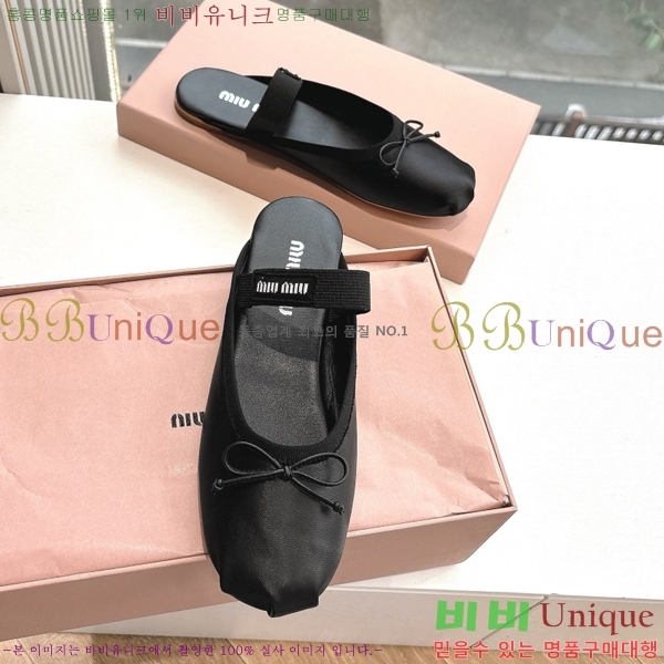 ���� �̿�̿� �޸����� ���� 29MU255316-2