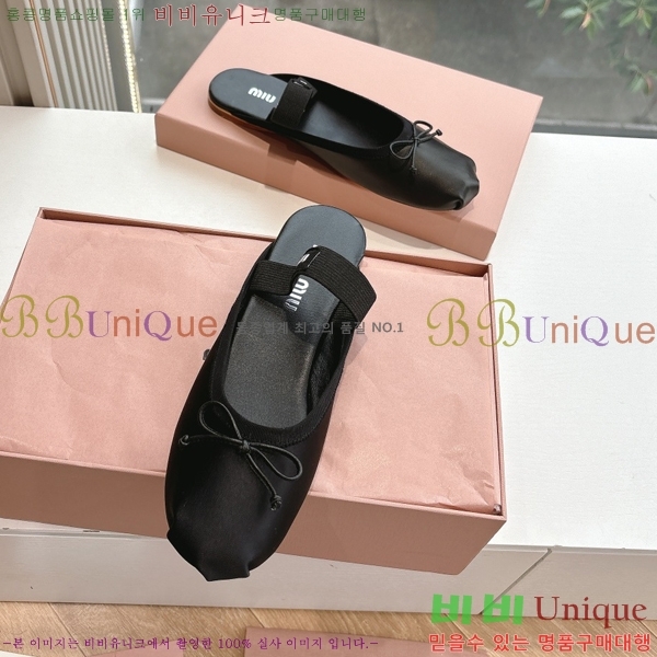 ���� �̿�̿� �޸����� ���� 29MU255316-3