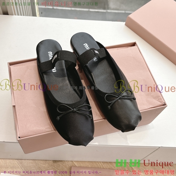 ���� �̿�̿� �޸����� ���� 29MU255316-3