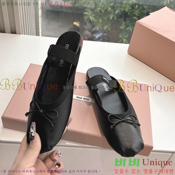 ���� �̿�̿� �޸����� ���� 29MU255316-3