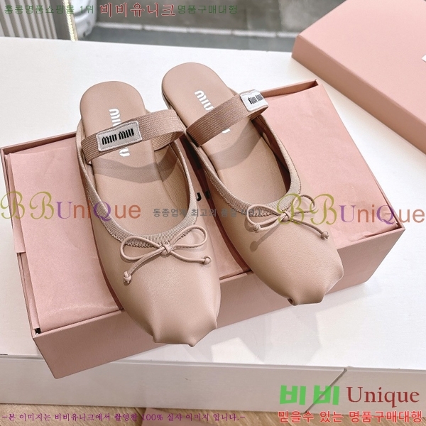 ���� �̿�̿� �޸����� ���� 29MU255316-4