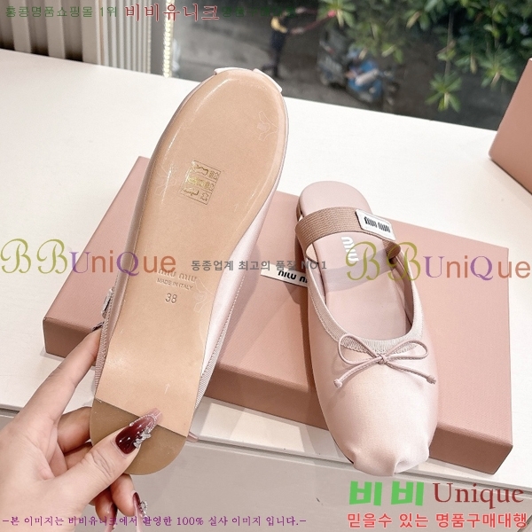 ���� �̿�̿� �޸����� ���� 29MU255316-5