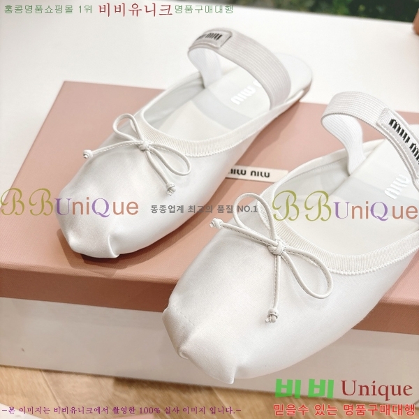 ���� �̿�̿� �޸����� ���� 29MU255316-1