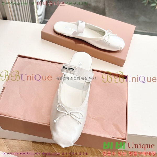 ���� �̿�̿� �޸����� ���� 29MU255316-1