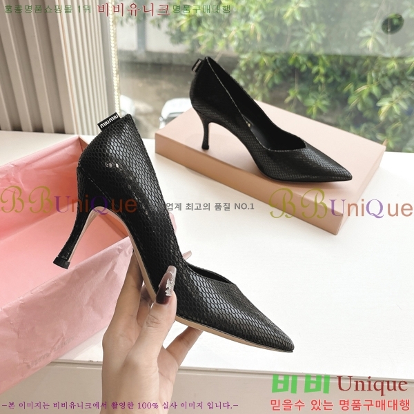 �̿�̿� ������ �� 32MU2552451-1 �� 7cm