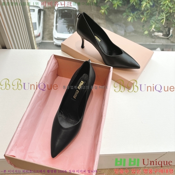 �̿�̿� ������ �� 32MU2552451-2 �� 7cm
