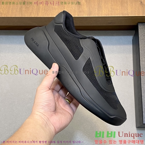 ���� ����� ����Ŀ�� PR57648-3