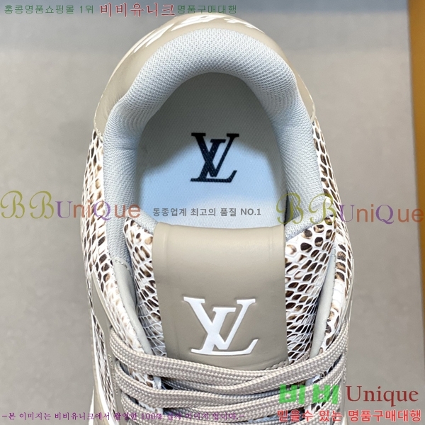 ���� ���̺��� ����Ŀ�� L716248-2