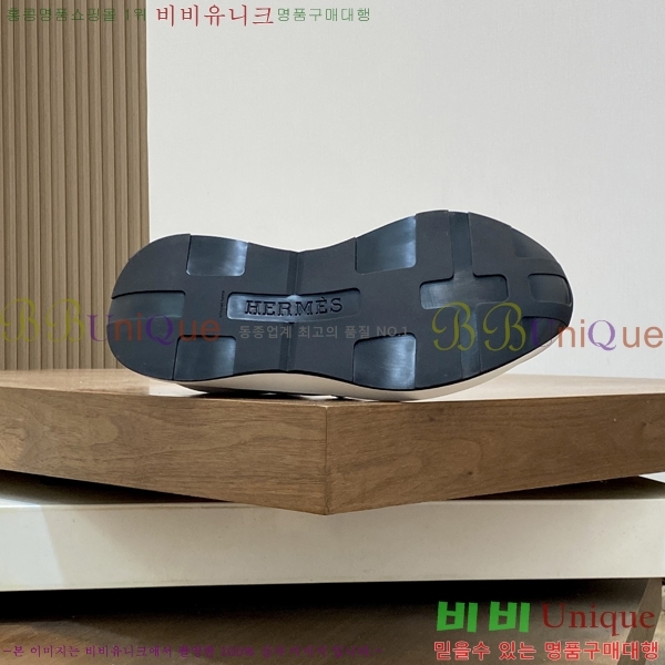 ���� �����޽� ����Ŀ�� HR599110-2