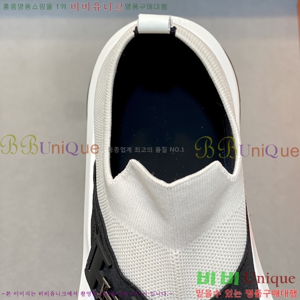 ���� �����޽� ����Ŀ�� HR599110-2