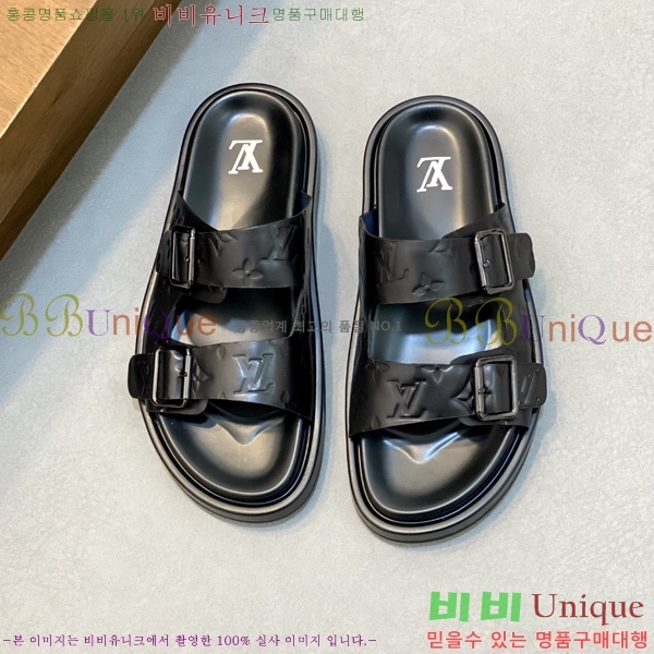 ���� ���̺��� ����/������ L897637-2