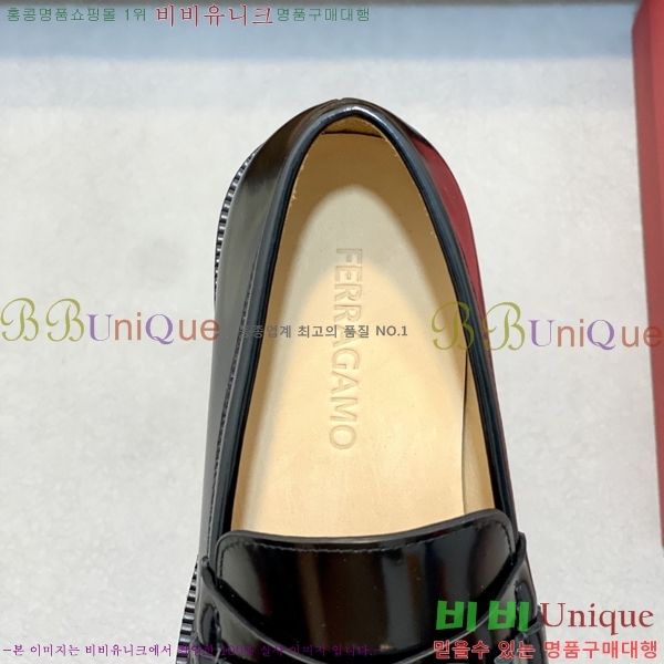 ���� �䷹���� ���� FW6516894-1