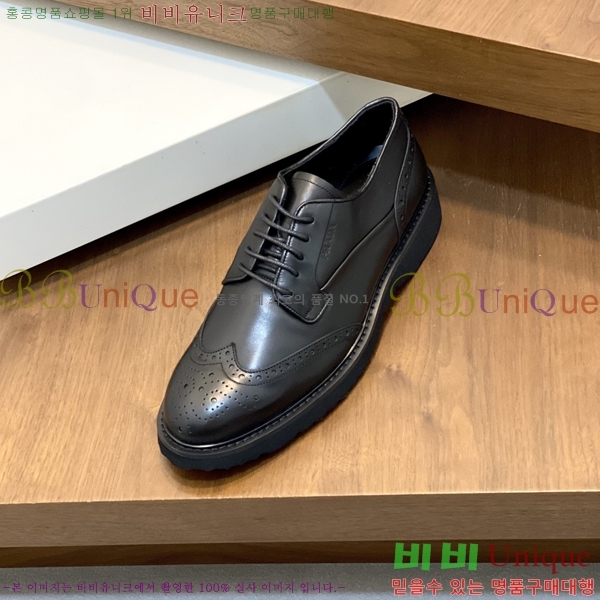 ���� ����� ���� P97109-1