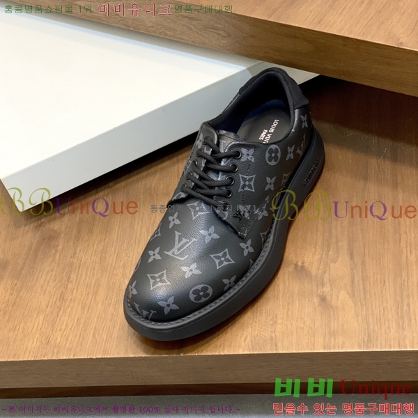 ���� ���̺��� ���� L7161623-2