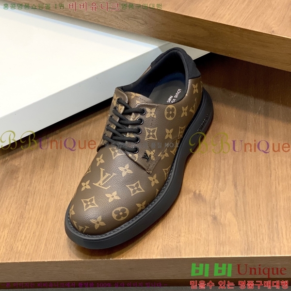 ���� ���̺��� ���� L7161623-1