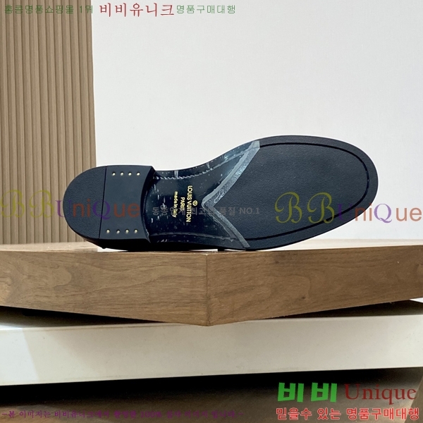 ���� ���̺��� ���� L7161621-2