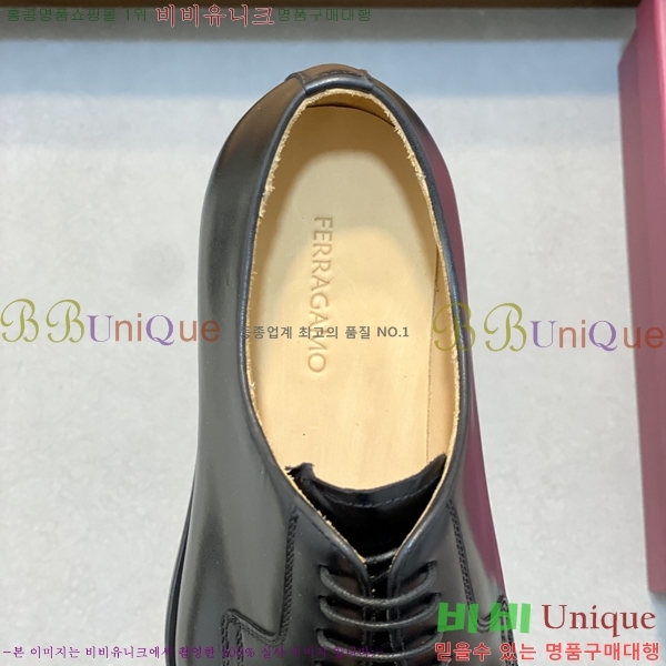 �䷹���� ���� FW655717-1