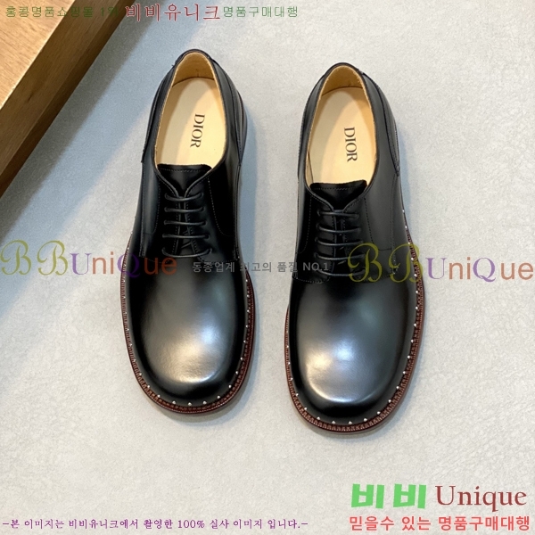 ���� ��� ���� DR8060775