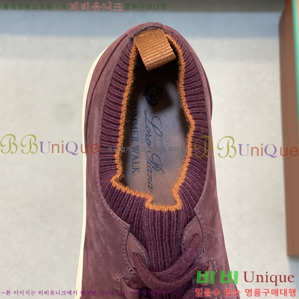 ���� �η��ǾƳ� ����Ŀ�� L947252-4