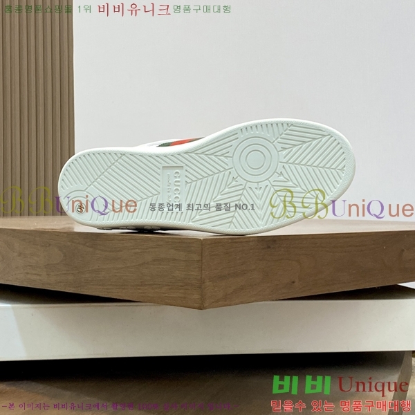 ���� ���� ����Ŀ�� G966123-2