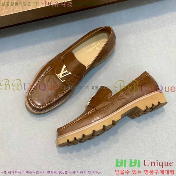 ���� ���̺��� ���� L7161624-5