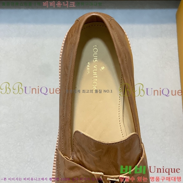 ���� ���̺��� ���� L7161624-5