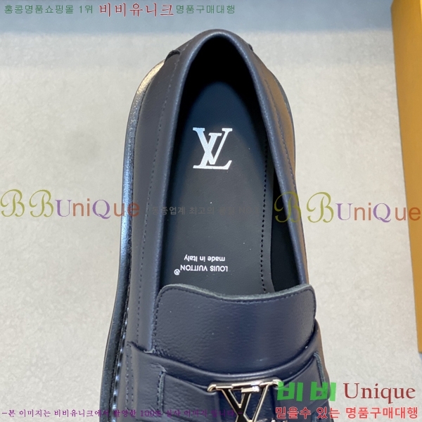 ���� ���̺��� ���� L7161624-1