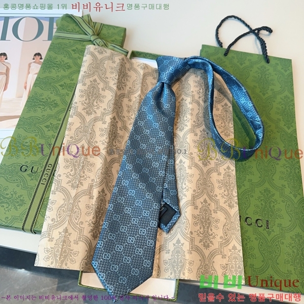 #���� Ŭ���� ��Ÿ�� 8G255912-1