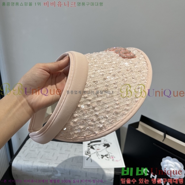 �̿�̿� ���� MU221317-4