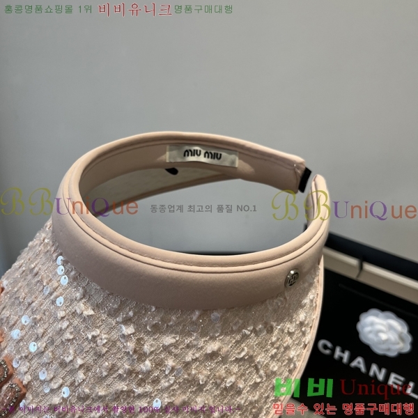 �̿�̿� ���� MU221317-4