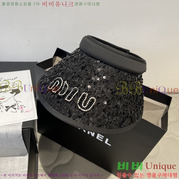 �̿�̿� ���� MU221317-2