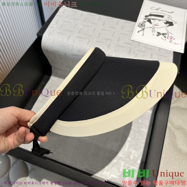 ����� ���� PR2568145-3