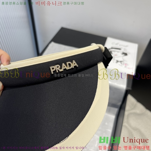 ����� ���� PR2568145-3