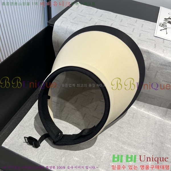 ����� ���� PR2568145-3