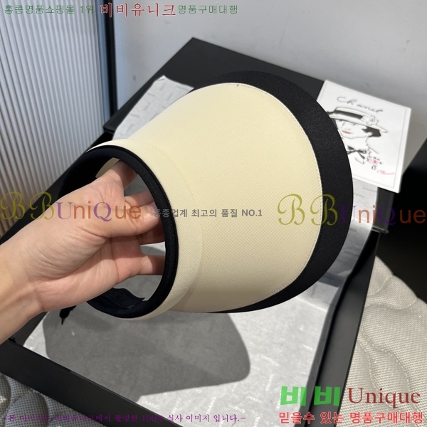 ����� ���� PR2568145-4