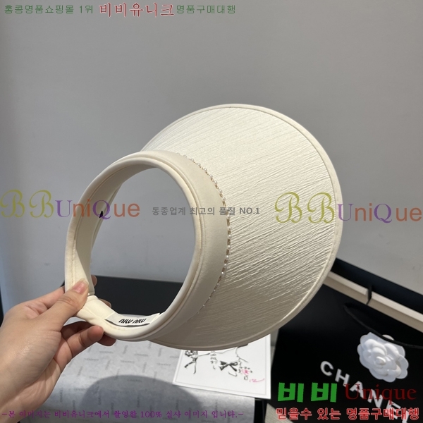 �̿�̿� ���� MU221327-1