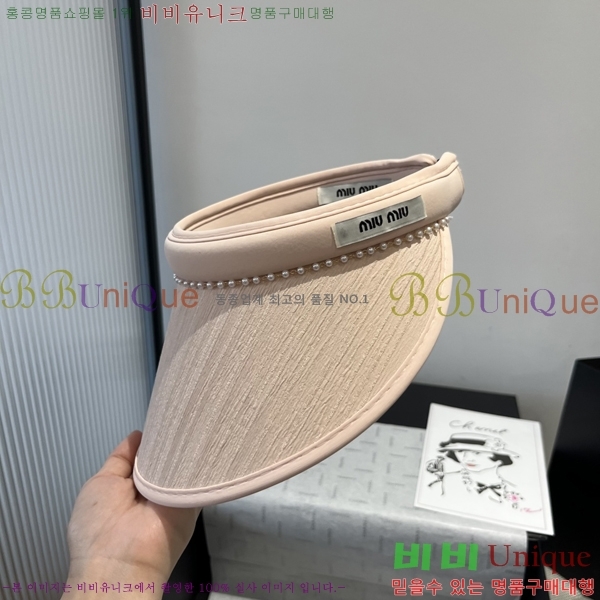 �̿�̿� ���� MU221327-2