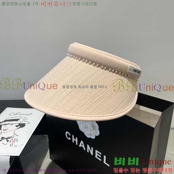 �̿�̿� ���� MU221327-2