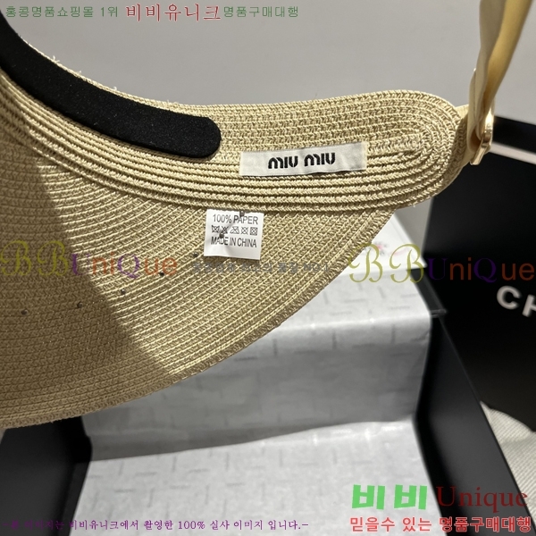 �̿�̿� ���� MU221325-1